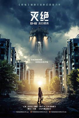 经典老片修复版进度资讯配图